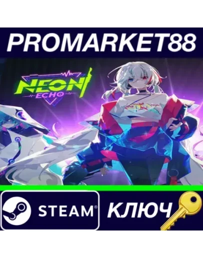Neon Echo Steam КЛЮЧ GLOBAL