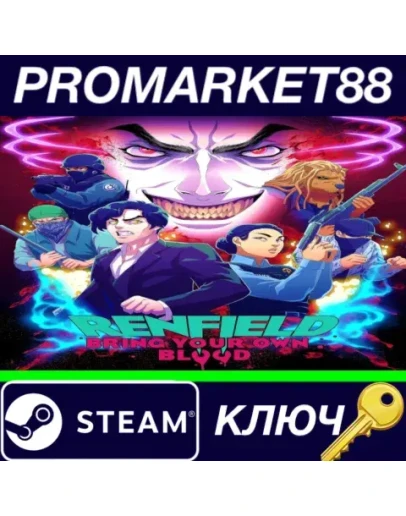 Renfield: Bring Your Own Blood Steam КЛЮЧ GLOBAL