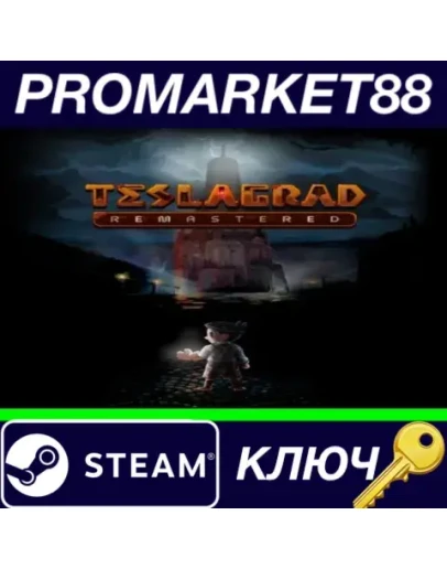 Teslagrad Remastered Steam КЛЮЧ GLOBAL Teslagrad Remastered Steam КЛЮЧ GLOBAL