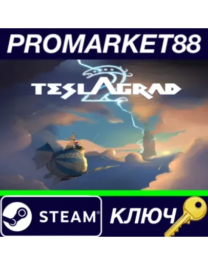 Teslagrad 2 Steam КЛЮЧ GLOBAL Teslagrad 2 Steam КЛЮЧ GLOBAL