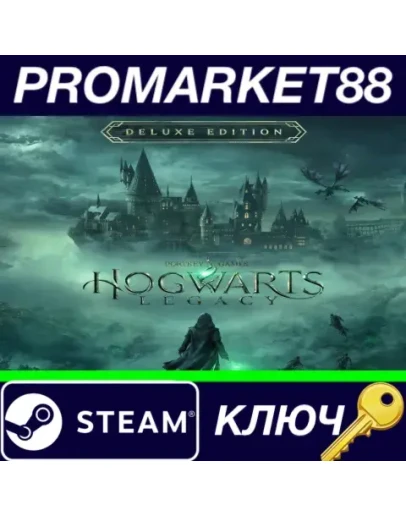 Hogwarts Legacy Deluxe Edition EN/DE/FR/ES Languages Hogwarts Legacy Deluxe Edition EN/DE/FR/ES Languages