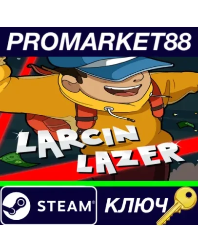 Larcin Lazer Steam КЛЮЧ GLOBAL