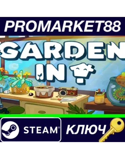 Garden In! Steam КЛЮЧ GLOBAL Garden In! Steam КЛЮЧ GLOBAL