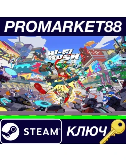 Hi-Fi RUSH Steam КЛЮЧ GLOBAL Hi-Fi RUSH Steam КЛЮЧ GLOBAL