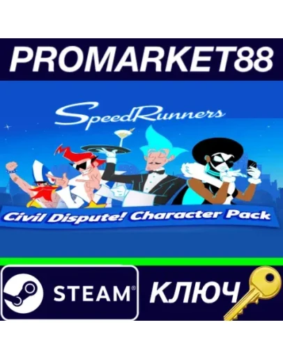 SpeedRunners - Civil Dispute! DLC Steam КЛЮЧ GLOBAL SpeedRunners - Civil Dispute! DLC Steam КЛЮЧ GLOBAL