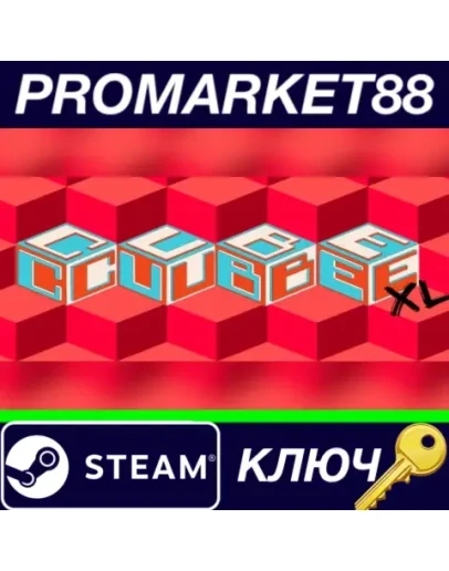 Cube XL Steam КЛЮЧ GLOBAL Cube XL Steam КЛЮЧ GLOBAL