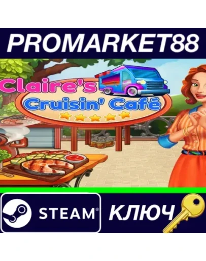 Claire's Cruisin' Cafe Steam КЛЮЧ GLOBAL Claire's Cruisin' Cafe Steam КЛЮЧ GLOBAL