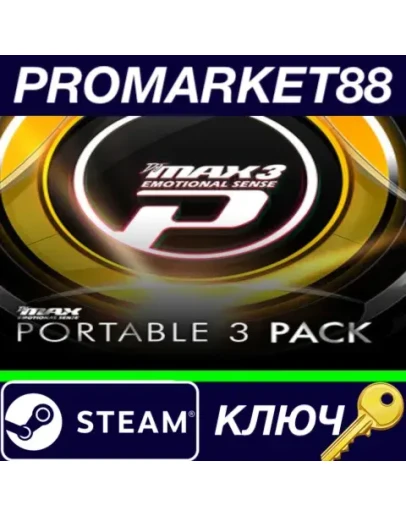 DJMAX RESPECT V - Portable 3 PACK DLC Steam КЛЮЧ