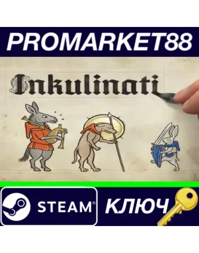 Inkulinati Steam КЛЮЧ GLOBAL Inkulinati Steam КЛЮЧ GLOBAL