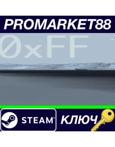 0xFF Steam КЛЮЧ GLOBAL 0xFF Steam КЛЮЧ GLOBAL