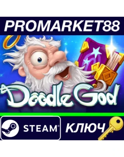 Doodle God Blitz - World of Magic DLC Steam КЛЮЧ