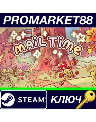 Mail Time Steam КЛЮЧ GLOBAL