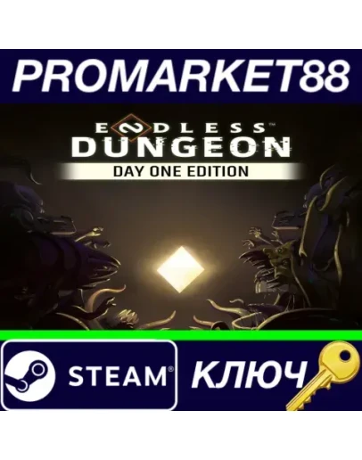 ENDLESS Dungeon Day One Edition EU Steam КЛЮЧ ЕВРОПА