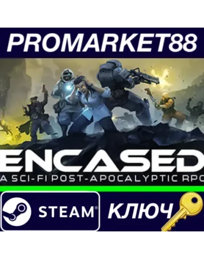Encased: A Sci-Fi Post-Apocalyptic RPG USA Steam КЛЮЧ Encased: A Sci-Fi Post-Apocalyptic RPG USA Steam КЛЮЧ
