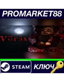 Vorax Steam КЛЮЧ GLOBAL Vorax Steam КЛЮЧ GLOBAL