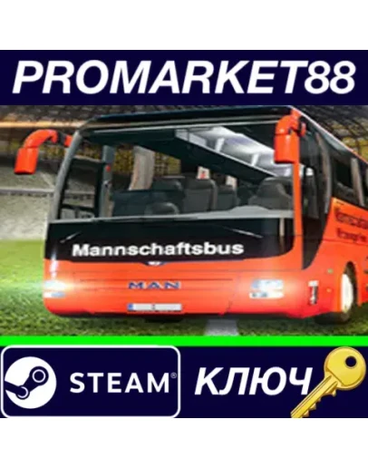 Fernbus Simulator - Football Team Bus DLC EU Steam КЛ