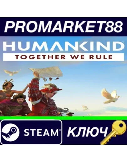 HUMANKIND - Together We Rule Expansion Pack DLC EU St