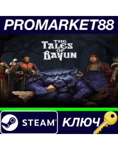 The Tales of Bayun Steam КЛЮЧ GLOBAL The Tales of Bayun Steam КЛЮЧ GLOBAL