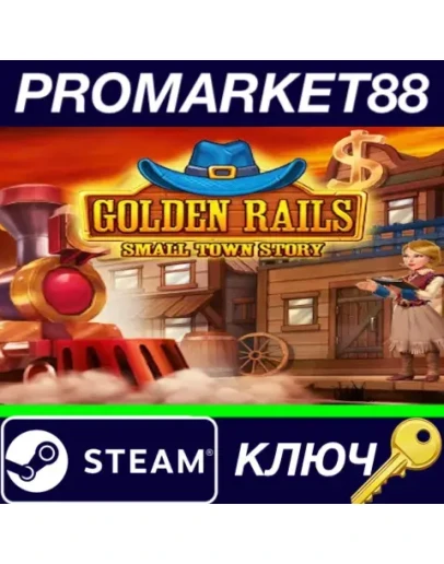 Golden Rails: Small Town Story Steam КЛЮЧ GLOBAL Golden Rails: Small Town Story Steam КЛЮЧ GLOBAL