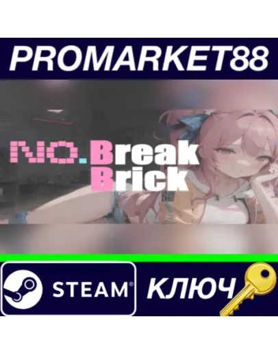 No.BreakBrick Steam КЛЮЧ GLOBAL No.BreakBrick Steam КЛЮЧ GLOBAL