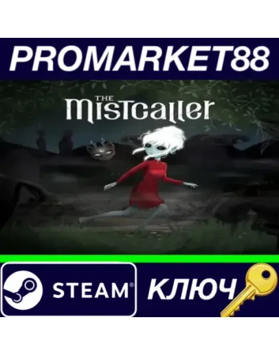 Mistcaller Steam КЛЮЧ GLOBAL Mistcaller Steam КЛЮЧ GLOBAL