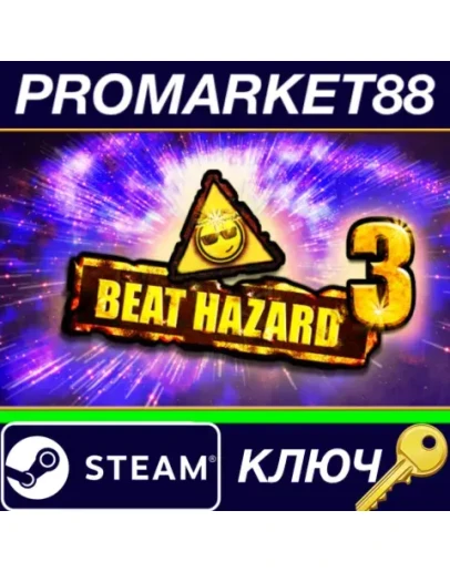 Beat Hazard 3 Steam КЛЮЧ GLOBAL Beat Hazard 3 Steam КЛЮЧ GLOBAL