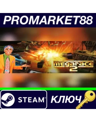 MegaRace 2 Steam КЛЮЧ GLOBAL MegaRace 2 Steam КЛЮЧ GLOBAL