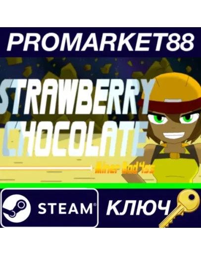 Strawberry Chocolate: Miner 8AD 4SS Steam КЛЮЧ GLOBA Strawberry Chocolate: Miner 8AD 4SS Steam КЛЮЧ GLOBA