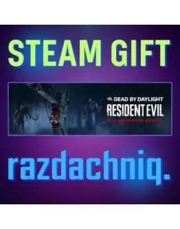DBD Resident Evil Collaboration Bundle Steam/РФ/СНГ DBD Resident Evil Collaboration Bundle Steam/РФ/СНГ