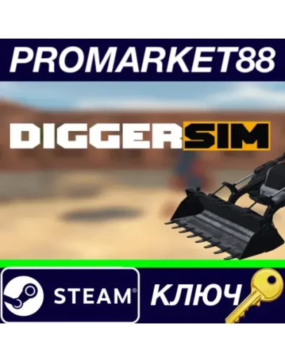 DiggerSim - Excavator &amp Heavy Equipment Simulator VR