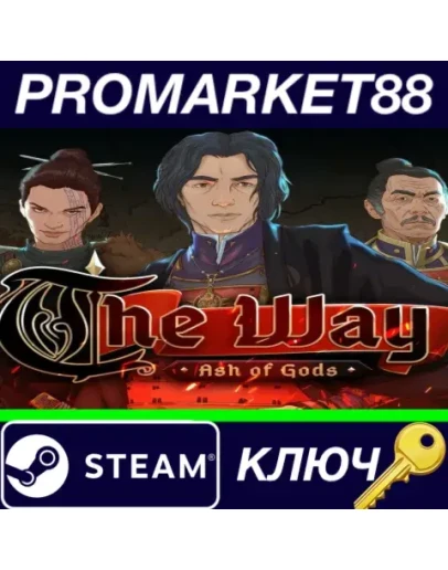 Ash Of Gods: The Way EU Steam КЛЮЧ ЕВРОПА Ash Of Gods: The Way EU Steam КЛЮЧ ЕВРОПА