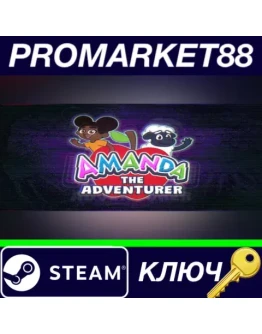 Amanda the Adventurer Steam КЛЮЧ GLOBAL