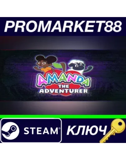 Amanda the Adventurer Steam КЛЮЧ GLOBAL Amanda the Adventurer Steam КЛЮЧ GLOBAL