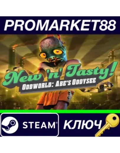 Oddworld: New 'n' Tasty Bundle Pack Steam КЛЮЧ GLOBA Oddworld: New 'n' Tasty Bundle Pack Steam КЛЮЧ GLOBA