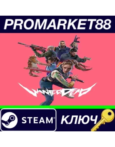 Wanted: Dead EU Steam КЛЮЧ ЕВРОПА Wanted: Dead EU Steam КЛЮЧ ЕВРОПА
