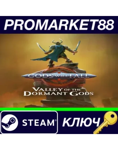 Gods Will Fall - Valley of the Dormant Gods Season Pa