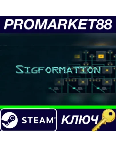 Sigformation Steam КЛЮЧ GLOBAL Sigformation Steam КЛЮЧ GLOBAL