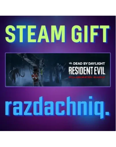 DBD Resident Evil Collaboration Bundle Steam/РФ/СНГ