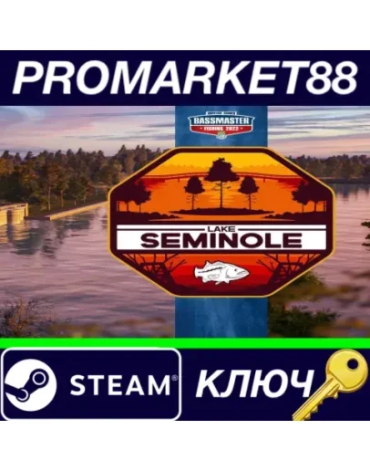Bassmaster Fishing 2022 - Lake Seminole DLC Steam КЛЮ Bassmaster Fishing 2022 - Lake Seminole DLC Steam КЛЮ