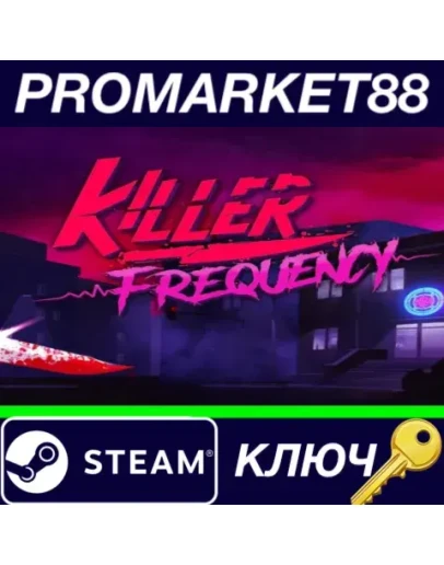 Killer Frequency EU Steam КЛЮЧ ЕВРОПА Killer Frequency EU Steam КЛЮЧ ЕВРОПА