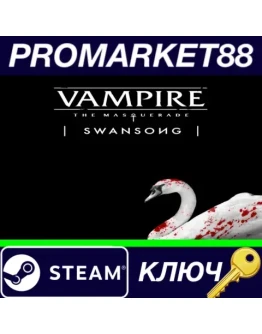Vampire: The Masquerade - Swansong EU Steam КЛЮЧ Vampire: The Masquerade - Swansong EU Steam КЛЮЧ