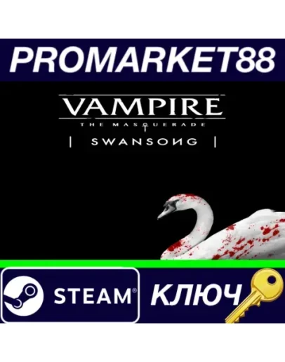 Vampire: The Masquerade - Swansong EU Steam КЛЮЧ Vampire: The Masquerade - Swansong EU Steam КЛЮЧ