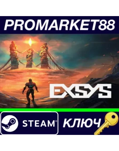Exsys Steam КЛЮЧ GLOBAL Exsys Steam КЛЮЧ GLOBAL