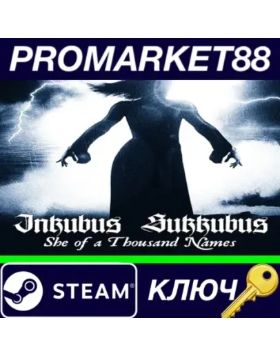 Inkubus Sukkubus - She of a Thousand Names Steam КЛЮЧ Inkubus Sukkubus - She of a Thousand Names Steam КЛЮЧ