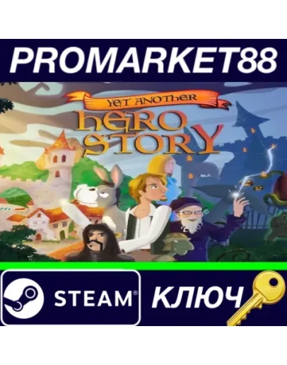 Yet Another Hero Story Steam КЛЮЧ GLOBAL Yet Another Hero Story Steam КЛЮЧ GLOBAL