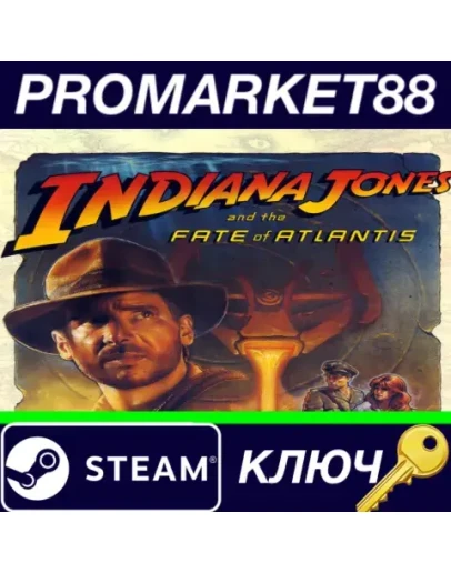 Indiana Jones and the Fate of Atlantis EU Steam КЛЮЧ Indiana Jones and the Fate of Atlantis EU Steam КЛЮЧ