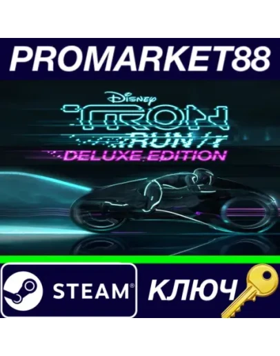 TRON RUN/r: Deluxe Edition EU Steam КЛЮЧ ЕВРОПА TRON RUN/r: Deluxe Edition EU Steam КЛЮЧ ЕВРОПА