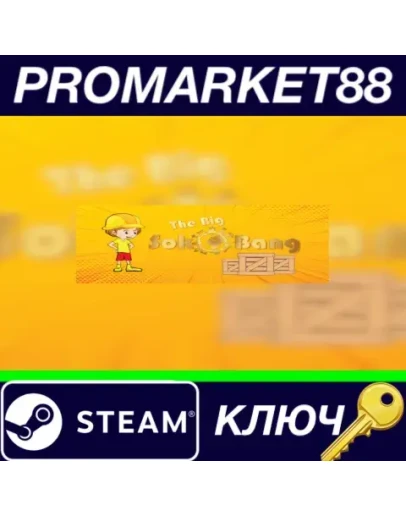 The Big SokoBang Steam КЛЮЧ GLOBAL The Big SokoBang Steam КЛЮЧ GLOBAL
