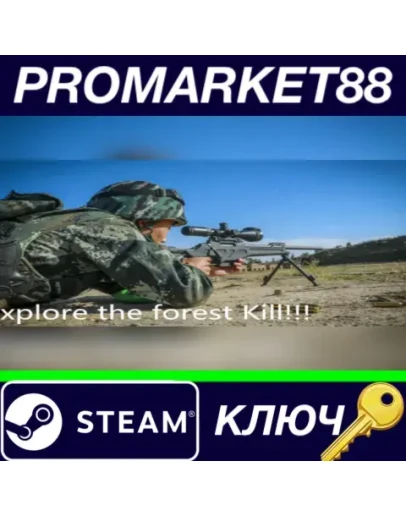 Explore the forest Kill!!! Steam КЛЮЧ GLOBAL