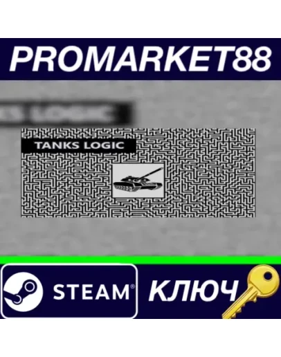 Tanks Logic Steam КЛЮЧ GLOBAL